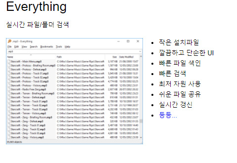 0a86a4a2a5ed4a64836001a9fd3418d4e961293f49p3.png