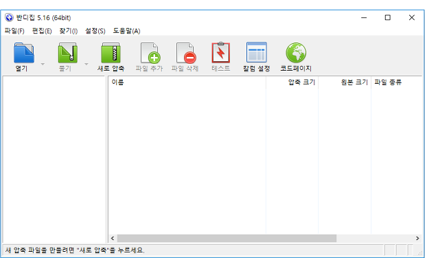 47aaaac8c766b074d37687f22dc2124565760d1df5rh.png