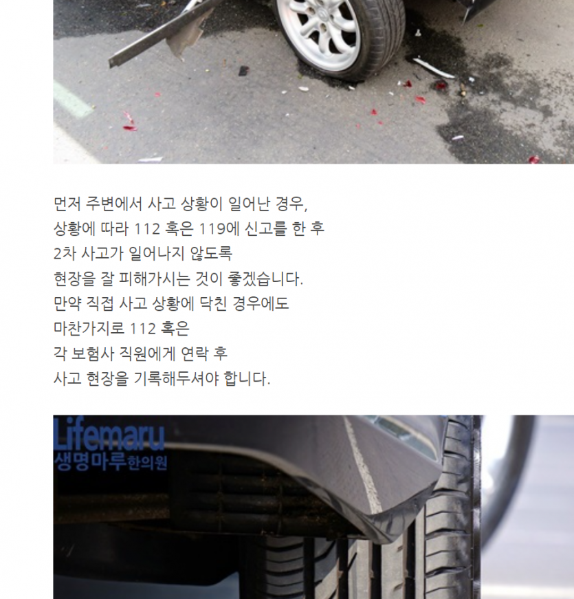 1090956cdf913222bf0ba554da9fbcc43e5d52428uoi.png