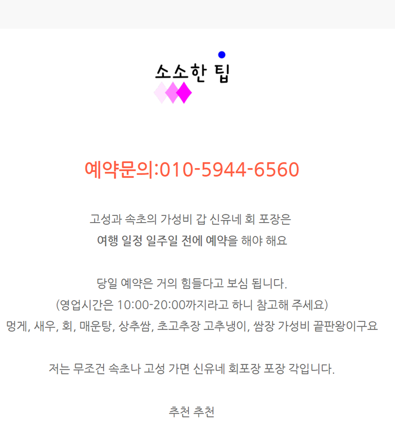 d9d329b3f60f888fb0fcfe1f09dd9047ecf68f6230u9.png