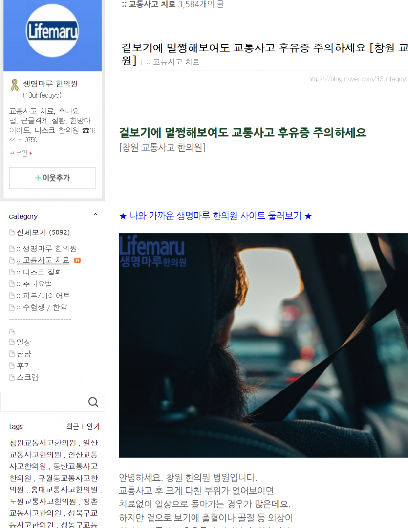 bbba1e40bcc85dd57bd01c1035f36b30d8ffa137e96p.png