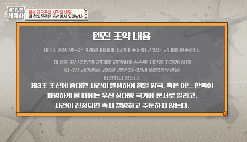 ed26044d2b37b02e74486742b7029c9568a340791im9.png