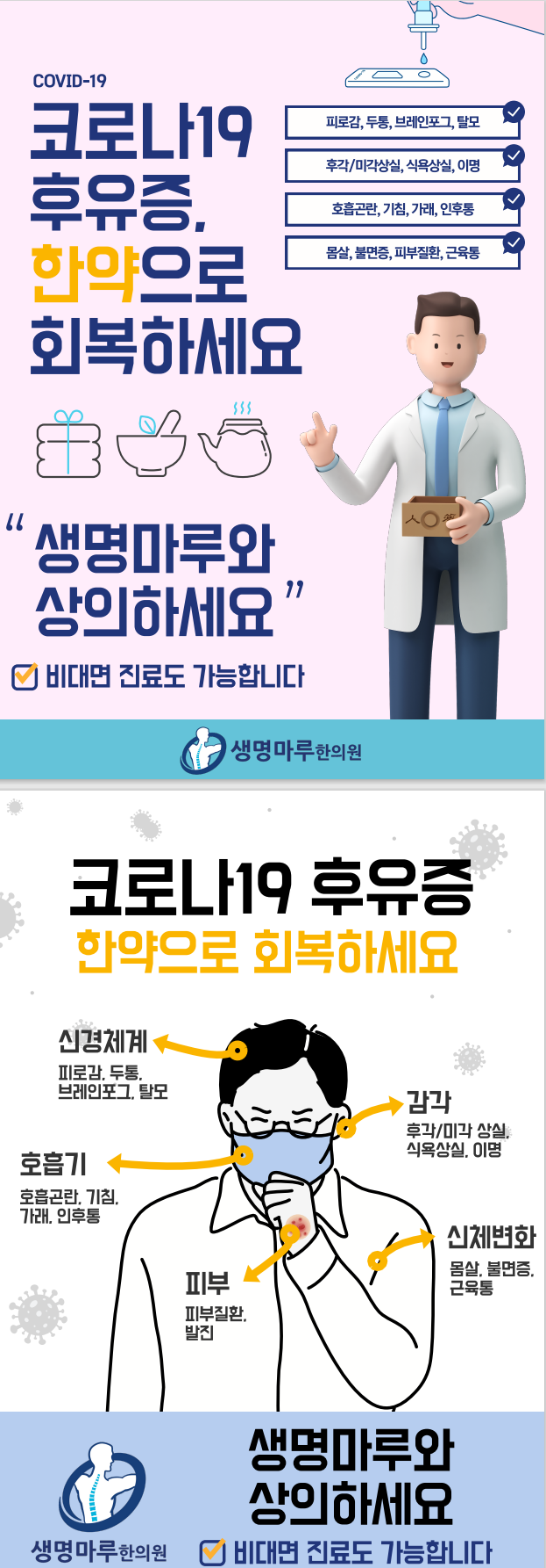 a47a807c57f42cd9f20a34a4a13278ef54fa984a7urp.png
