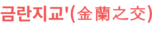 113ae8a2095c8399f4022686ac651c12565ccef1e1p9.png
