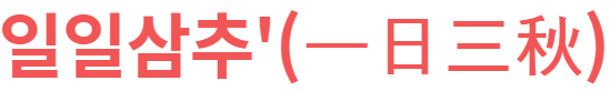 2bb62145f4c4d24b685a45e82f72426ded4266e5w75s.png