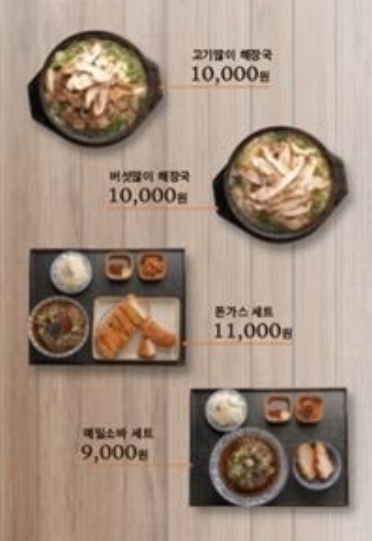 6ba1ae290ebdab48165db0c6ff3d303cf113b63892cg.png