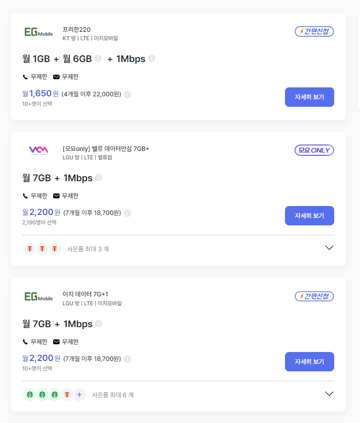 6c167569b9ef40d6032c9cd161bc6bab4ce79297v7x1.png
