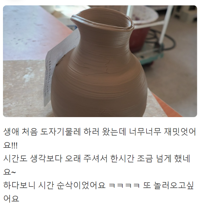 720f303bdca342532a5faefbd05c3cc5437cc2362ruo.png