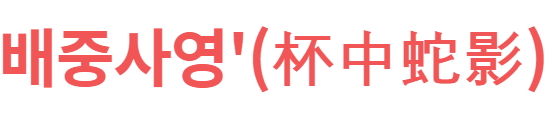 7ace3f8bb2cf2cfdd13c0c0a0aa26dcad08933a87j68.png
