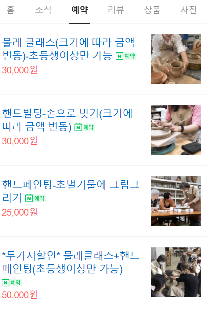 7f0e41ab9275baa095cdf8cf9f37c4f8e72b7329wi6f.png