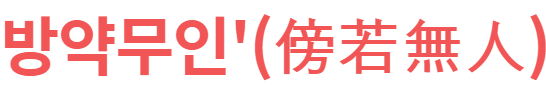 8379832bed704154fee2af808b65d8ef8737d67drjd7.png
