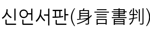8a397bb05559daba8fe0ee89800c3856cfff643a5927.png