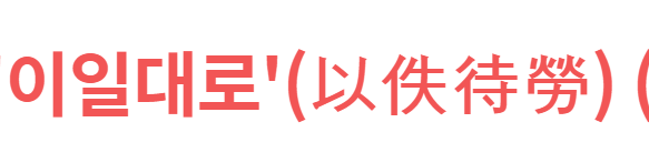 aebb3e2dd049321e78b4fa4ae66c071ed43ed0755xdo.png
