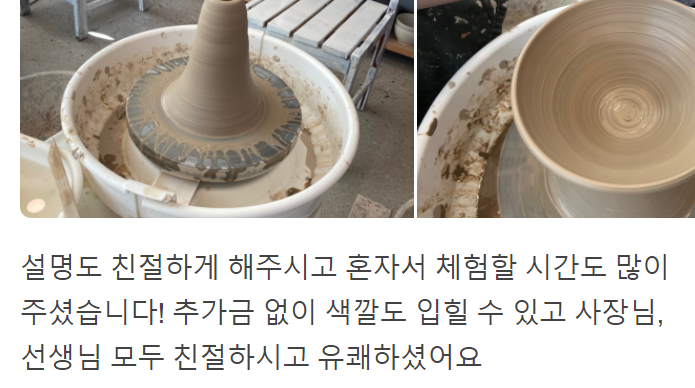 bd8afdd2f56414a011242e89f198e3fa1cb0b9a39iuo.png