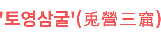 c1cdf22f952272c343bce0f36d25e84f237bb9b11uoe.png