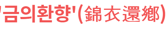 ef5ace6e13106feada6b6a6a29777567c9d1fd6ed4lb.png