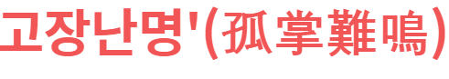 f7688e5a272688a1abf1c940864068083277095c7218.png