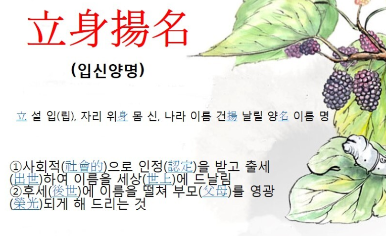fa81541cc8be359d7047426873ed20aca4b17e56udiq.png