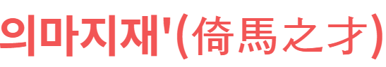 fccf1045c7212bfa742b636bb1a3d78dc9225dfd7leg.png