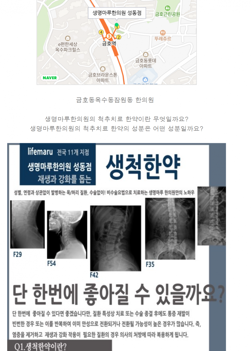 0955bfda40536e94a3219ff26e2bef6a8ef4afbauldi.png