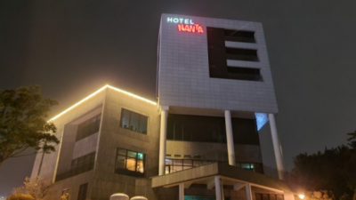 호텔난타에서 시작하는 등산코스 성판악코스 등산, 관음사코스 하산 개요