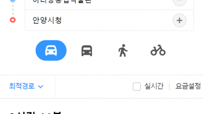 도곡정원 아리랑농업박물관