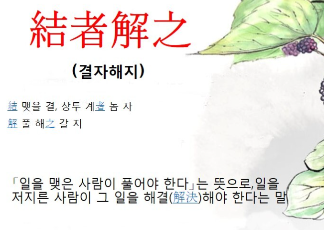 308195a3c4b6931ec94e3993ab12df7c5185874dead9.png