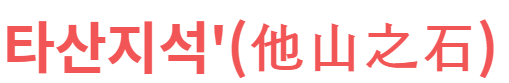 5ab5616562b9302614bb79ab501489fb9dee76039cq7.png