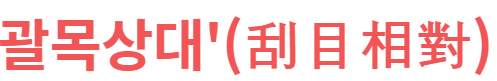 711b946f75c889d904e650a84df5c16ff417b9647cth.png