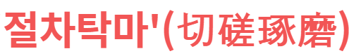a6e2760ddda5b954ce4bdbf55a6cacfa4be612a8s08e.png