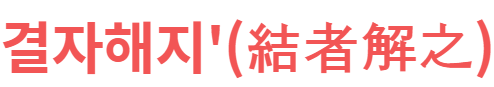 b75a7fe54769b87978a572f86c2ce207a3509b12gt32.png