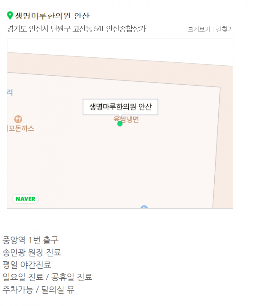 a76fb083972364167180e493503ca171c67bb1e7bhkv.png