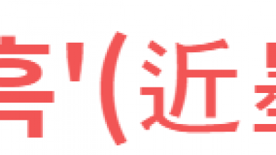 근묵자흑'(近墨者黑)