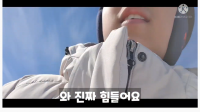 백록담 어린이 등반 모음