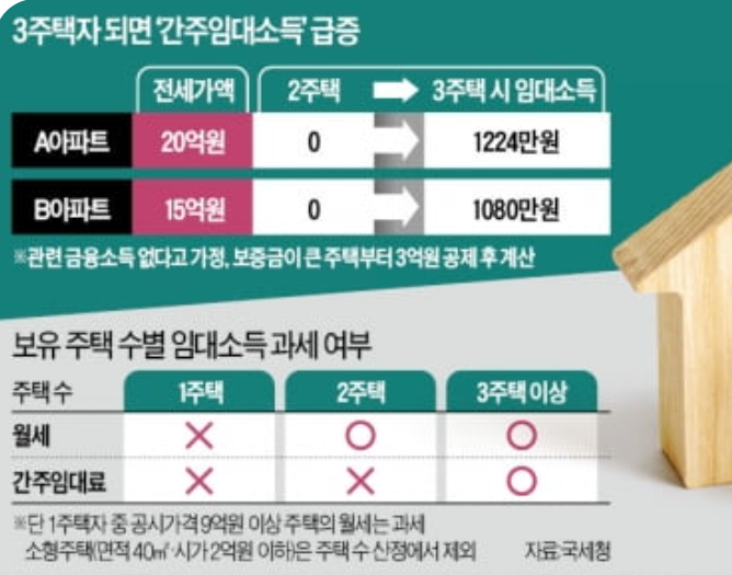 030dd14ce03e144a0f8cd43e25d0c3afd6640592hd8x.png