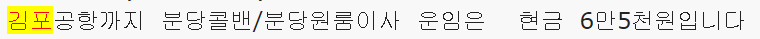848520841d88c2d3b2c8893a146d2b5b036a0a489qkj.png