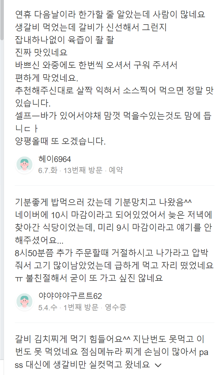 b1f502cbc09ef957d031309ac737eb512f3e40abbng3.png