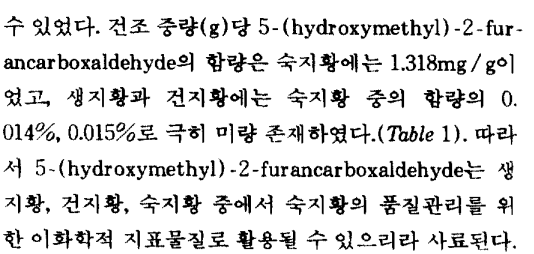 e1dcc96eef0c88e687dc6aeb5ec6cf6721211ef5cg09.png