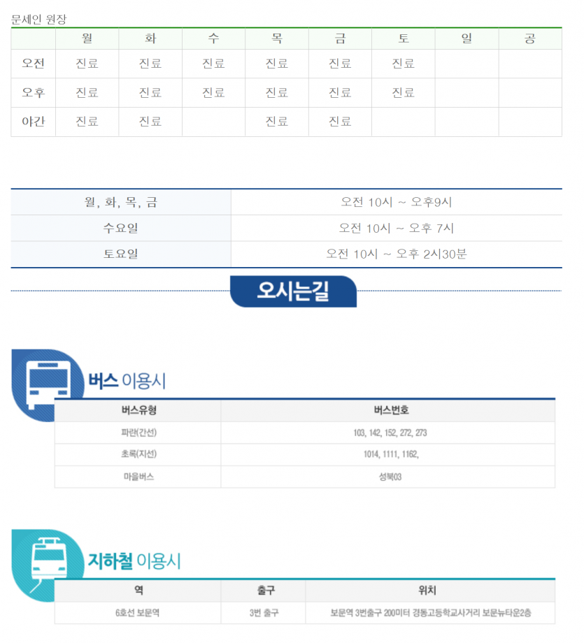 068b900e77fb5f73a3bd45372a05a8ede2405e028gm2.png