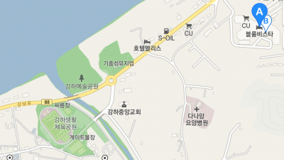 블룸비스타  주변 관광 및 즐길거리(아침용) 아침식사
