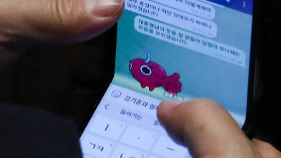 권성동 자작극? 잔머리? 과연 진실은 무엇일지?