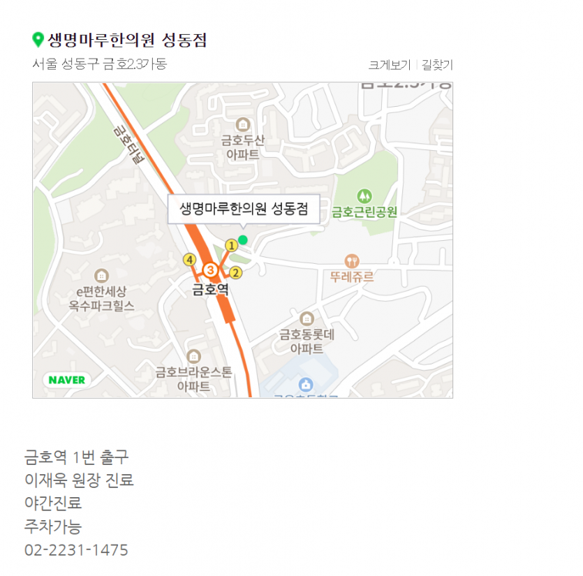 3c71ce6edf88dfdd33e35293dd39bec156a689b43fkt.png