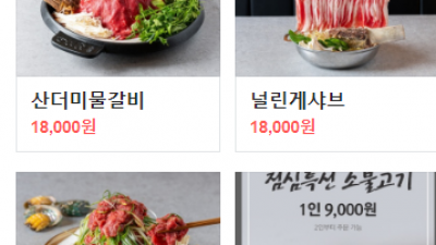 천안 낮술 가능 맛집 정리