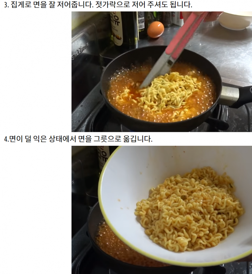 6841abd31a92f7ba12715218c917937ced61bc74ew3d.png