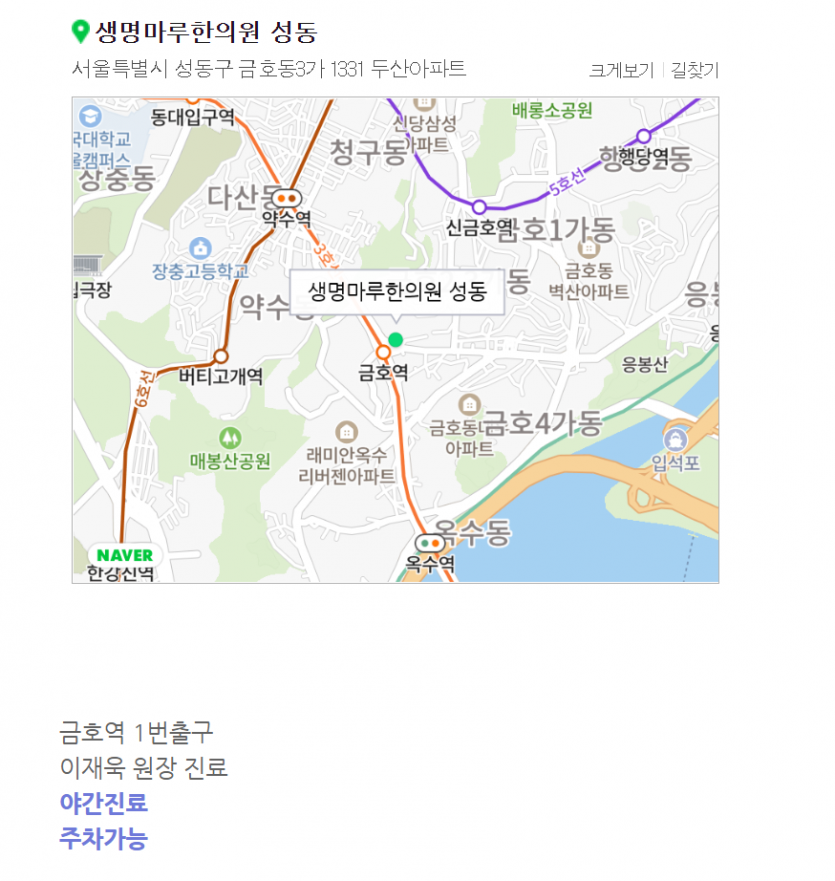 74484c37fb9de076385fa805daa3f358a2602994kbs8.png