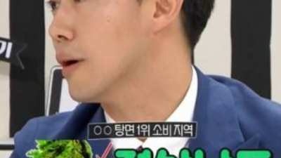 왜 안성탕면은 경상도에서 인기가 높을까?