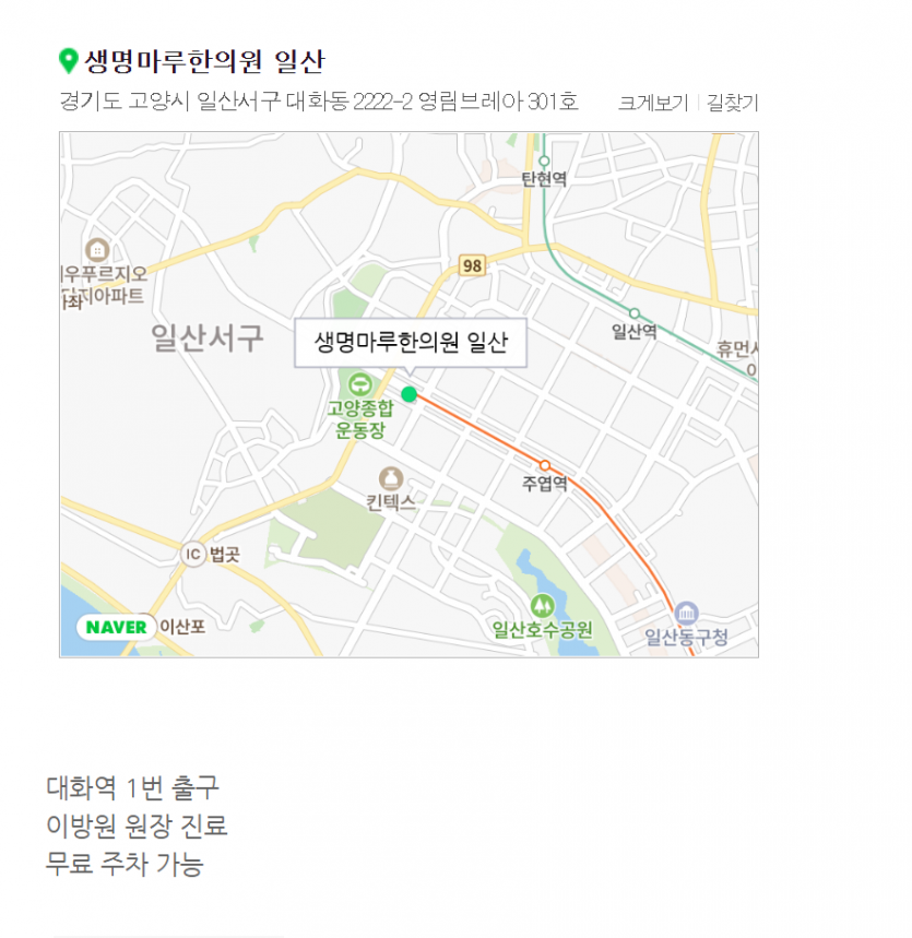 89a3efe1ca152e3a198659e15ed75a0360fbeac2u6c3.png