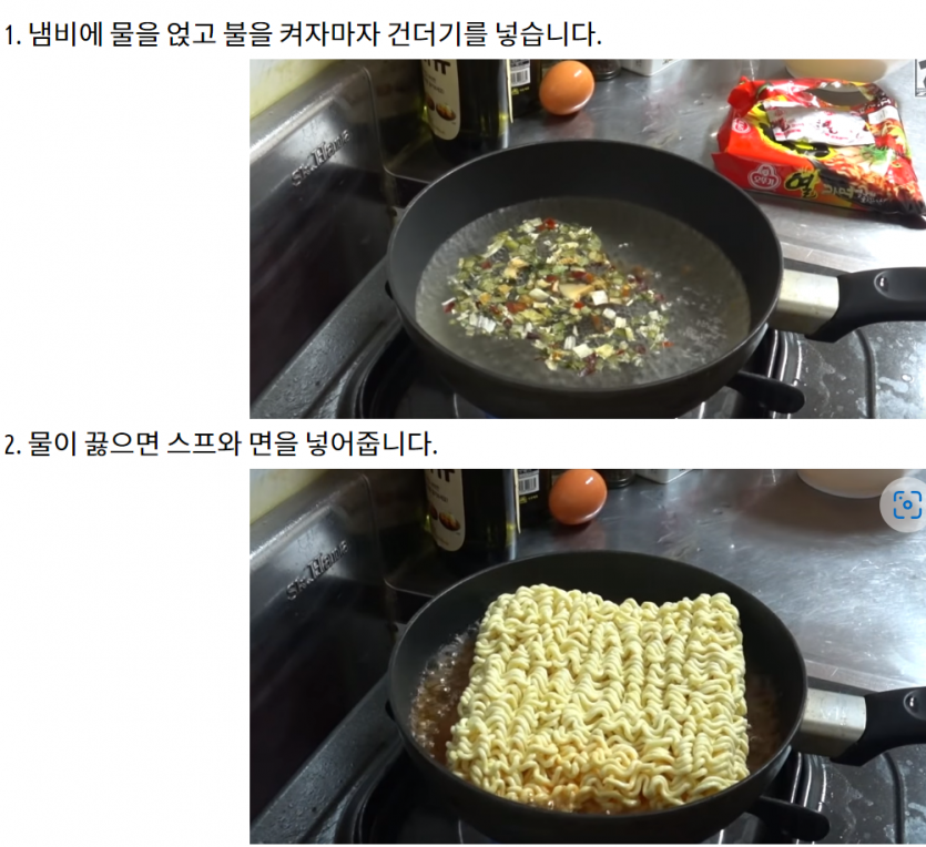 a7770c01193b68c91948c5c3aff2ddc5c540c81cs9dm.png