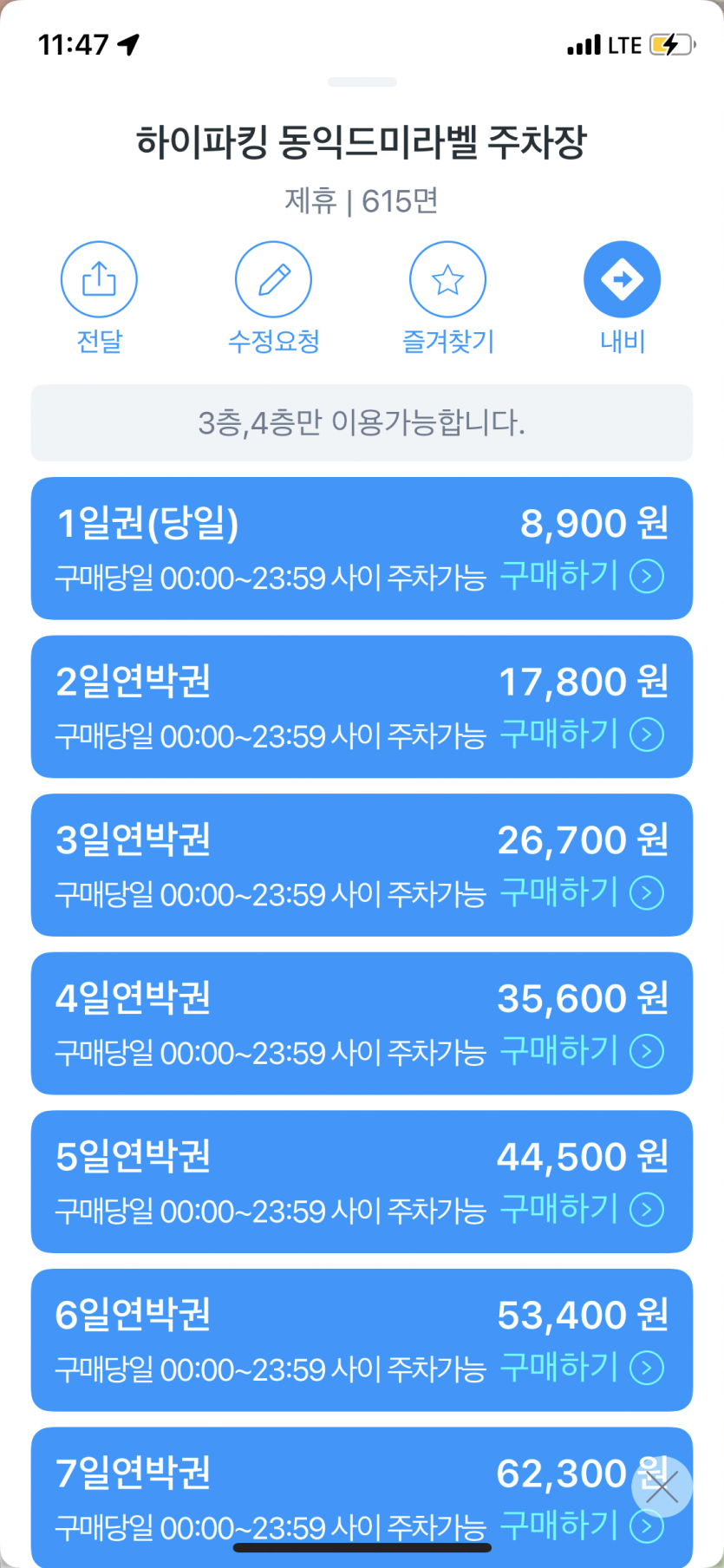 e97f5c8f35b19e59f65d97298f26700ad5f30f52fuap.png