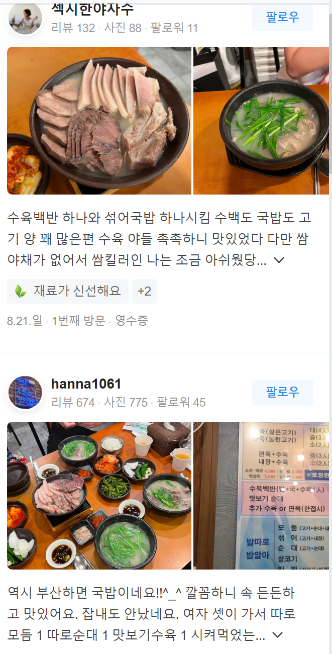 7c67a3c417f54c010af3e3b791c2698dc230fcb51ptd.png
